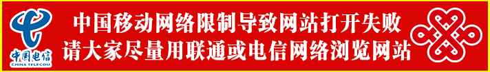 广告图