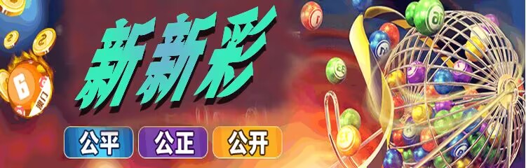 顶部广告