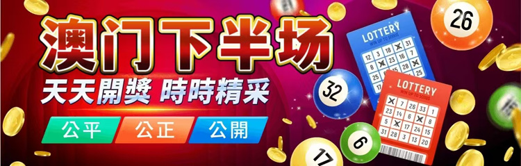 顶部广告